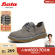 Bata商務(wù)休閑鞋男2025春季商場(chǎng)新款英倫風(fēng)百搭牛皮工裝鞋W8812AM5 灰色 42