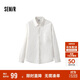 森馬（Semir）長(zhǎng)袖襯衫男輕薄款純色襯衣涼感防曬上衣2025夏裝寬松109325105101