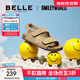 百麗（Belle）smiley聯(lián)名快樂(lè )吐司親膚舒適童鞋百搭休閑勃肯涼鞋67209B65 杏色 34 (220mm)