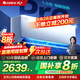格力（GREE）空調(diào) 云佳Pro 1.5匹/1匹 新一級能效 變頻冷暖 臥室空調(diào)掛機(jī)壁掛式 智能WiFi 凈菌自清潔 以舊換新 1.5匹 一級能效 丨云佳pro 新品上市
