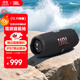 JBL CHARGE5 沖擊波五代 便攜藍牙音箱+低音炮 戶外防水音響 增強版賽道揚聲器 男生禮物 黑色