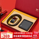 七匹狼皮帶錢(qián)包男禮盒套裝自動(dòng)扣頭層牛皮腰帶高檔生日禮物送爸爸送男友 禮盒A【閃電發(fā)貨】