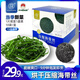元瀧 壓縮海帶絲 22g*10 無(wú)鹽高泡發(fā)免洗   涼拌煲湯火鍋季 源頭直發(fā)