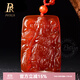 鉑帝亞紅瑪瑙關(guān)公吊墜武財神關(guān)羽霸氣關(guān)二爺本命年護身符項鏈男女款 珠鏈款