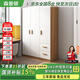 森普頓實(shí)木衣柜臥室平開(kāi)門(mén)衣柜組合現代簡(jiǎn)易簡(jiǎn)約板式家用柜子收納衣櫥 三門(mén)實(shí)木衣柜(120*50*180cm) E0級生態(tài)板