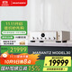 馬蘭士（MARANTZ）【國家補貼】MODEL30 音響功放機音箱HIFI發(fā)燒級功率放大器立體聲合并式功放高保真發(fā)燒級家用音響