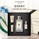 祖瑪瓏香水 藍(lán)風(fēng)鈴香水100ml 生日禮物 女生 送女朋友禮物 禮盒