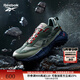 Reebok銳步官方24新品男女ZIG KINETICA 2.5 EDGE戶(hù)外跑步鞋 100074670 海底森林 42 (27cm),US:9