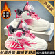 回力2025秋冬季新款女童棉鞋兒童男跑步運動(dòng)鞋加絨棉鞋中大童雪地靴 梅紅棉鞋升級款 31 碼