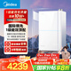 美的（Midea）【一級能效無冷凝M10S Ultra】16升燃?xì)鉄崴魈烊粴狻玖憷渌鰤簾o冷感7A一級恒溫靜音】國補(bǔ)20%