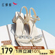 紅蜻蜓一字帶女涼鞋2025夏季法式粗跟水鉆露趾高跟鞋WTK25099米色38