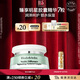 伊麗莎白雅頓復合水凝霜75ml 補水保濕舒緩清爽乳霜生日禮物送朋友