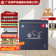YO【一級能效】冰柜家用小型冷柜大容量臥式單溫雙溫微霜冷藏冷凍轉換保鮮頂開(kāi)門(mén)囤貨儲母乳節能省電 【一級能效 全國聯(lián)?！繂螠匚⑺?110L