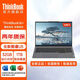 ThinkPad聯(lián)想ThinkBook 16+ 2025酷睿版高性能輕薄本 16英寸辦公大學(xué)生設計游戲本筆記本電腦旗艦店 TB16+ Ultra5 125H 32G 1TB 滿(mǎn)血顯卡 背光鍵盤(pán) 精裝升