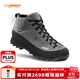 CRISPI【經(jīng)典款】意大利戶外登山鞋男秋冬中幫防水徒步鞋女MONACO GTX 灰色 8009960 42