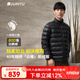 君羽戶外羽絨服男800蓬95絨白鵝絨輕便中厚保暖時尚立領鵝絨服 D52081 黑色 XL 推薦女116-125斤/男151-165斤