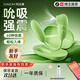 司沃康（SVAKOM）青櫻媞跳蛋情趣用品女生小玩具遠程異地手機控制成人女性私密儀器