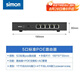 西蒙（SIMON）simon西蒙電氣開關(guān)插座M3/E6/i6系列AP面板無線路由器墻壁WIFI 5口標準POE路由器（千兆）