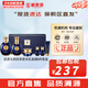 后（The history of Whoo） 男士套裝拱辰享君水乳霜套盒天氣丹君男友高端禮盒節(jié)日禮物 拱辰享君后男士水乳霜6件套