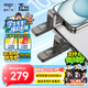 愛國者（aigo）256GB USB3.2 Type-C雙接口U盤 U399高速固態(tài)u盤 讀寫同速1000MB/s 適用手機電腦平板 