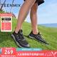 天美意男鞋厚底帥氣百搭網(wǎng)面運(yùn)動(dòng)鞋男休閑鞋春秋款3QL01BM4 黑灰 39