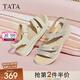 他她（TATA）休閑運(yùn)動(dòng)涼鞋女鞋羊皮法式坡跟涼鞋2025秋季新款7AP05BL5 銀色 37