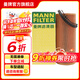 曼牌（MANNFILTER）HU7029z機(jī)油濾芯機(jī)油格適用奧迪A4L（新B8）A6L（C6）A6L（C7）