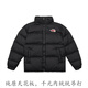 北面羽王同款1996羽絨服經(jīng)典款美版Nuptse男女款休閑立領(lǐng)防風(fēng)防水情侶外套 黑色 XL 175-185cm
