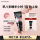 美寶蓮巨遮瑕BB霜遮瑕提亮膚色裸妝素顏霜 30ml 象牙色 教師節(jié)禮物女
