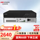 ?？低曈脖P(pán)錄像機四盤(pán)位網(wǎng)絡(luò )監控主機手機遠程NVR 【16路4盤(pán)位POE】 7916N-R4/16P