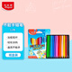 馬培德（Maped）兒童經(jīng)典塑料蠟筆 幼兒學(xué)生不臟手繪彩蠟筆 初學(xué)美術(shù)彩繪涂鴉畫(huà)筆 兒童禮物 862001CH【12色/盒】