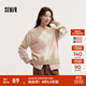 森馬（Semir）森柔|毛衣女冬菱形格撞色落肩圓領(lǐng)寬松套頭衫慵懶學(xué)院風(fēng)毛衫 紅咖色調00365 M