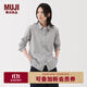 無(wú)印良品（MUJI）女式水洗平紋襯衫領(lǐng)長(cháng)袖襯衫襯衣內搭女裝秋季外搭薄款外套 灰色條紋 M （160/84A）
