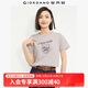 佐丹奴女裝純棉針織大象的日常印花圓領(lǐng)短袖T恤13394204 08淡紫 XL