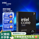 英特爾（Intel）酷睿Ultra CPU 臺式機(jī)處理器 盒裝CPU Ultra 7 265K 盒裝【20核20線程】