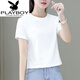 花花公子（PLAYBOY）好棉白色短款t恤女上衣短袖2025夏季新款寬松矮個(gè)子高腰 白色(無(wú)圖案) XL 110-120斤