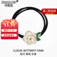 卡瑪倫品牌頭繩女白玫瑰系列高彈力發(fā)圈氣質(zhì)淡雅扎頭繩橡皮筋簡(jiǎn)約發(fā)飾 白玫瑰+品牌禮盒