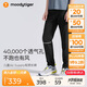 moodytiger兒童褲子透氣速干夏男童運動(dòng)褲女童長(cháng)褲防蚊褲空氣褲| Air Supply