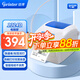 佳博 佳博GP1324D電子面單打印機(jī)熱敏標(biāo)簽快遞單跨境面單E郵寶倉庫條碼二維碼不干膠藍(lán)牙打單機(jī)打印機(jī) 1324d【電腦版】面單/標(biāo)簽雙打印