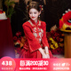 泰勒馬丁秀禾服新中式2025新款結(jié)婚訂婚敬酒服新娘旗袍出閣服婚禮服 MF014 S