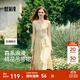 森馬（Semir）連衣裙女設計感肌理浪漫2025新款夏季甜美花邊碎花吊帶裙森系 黃色調00333 M