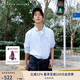 TOMMY HILFIGER【純棉府綢】秋冬男女商務(wù)通勤休閑條紋情侶款長(zhǎng)袖襯衫外套 【條紋繡標(biāo)襯衫】-淺藍(lán)白條紋C3N L （推薦：150-165斤）
