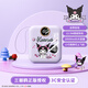 Hello Kitty三麗鷗充電寶自帶線(xiàn)20000毫安22.5w超級快充超大容量迷你便攜移動(dòng)電源企業(yè)定制適用于蘋(píng)果17安卓 限定款【2萬(wàn)毫安|長(cháng)途續航】庫洛米