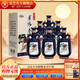 景陽(yáng)春景芝【新品】  升級版 老虎頭 山東名酒 52度 500mL 6瓶