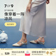 7or9白蘭 包頭半拖鞋女涼鞋高跟2024白色后涼拖低跟單鞋空氣棉高跟鞋 白蘭3.5cm 配飾需要另外購買 36