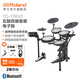 羅蘭（Roland）TD-17KV2 電子鼓成人專(zhuān)業(yè)演奏練習 演出通用電架子鼓 5鼓4镲TD-17KV2+贈耳機