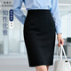 韓曼柯（HANMANKE）防走光半身裙職業(yè)西裙黑色通勤百搭包臀裙會(huì )所茶樓酒店接待工作裙
