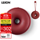 樂(lè )上（LEXON）便攜無(wú)線(xiàn)藍牙音箱 強勁重低音 低音炮 戶(hù)外音箱 迷你音響