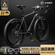 EG7公路自行車(chē)成年人男女士變速實(shí)心胎死飛騎行自行車(chē)山地車(chē)單車(chē) 【騎士灰】30刀【加厚車(chē)胎】 26寸【適合165-185cm】 24速【初級/入門(mén)/通勤】