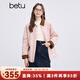 百圖betu女裝冬季新款棉衣翻領(lǐng)拼接撞色寬松棉服外套女2411T66 粉紅 S